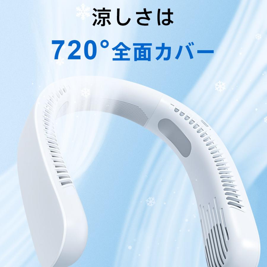 首かけ扇風機 F10 冷却プレート付 接触冷感 冷却 クール ひんやり 720