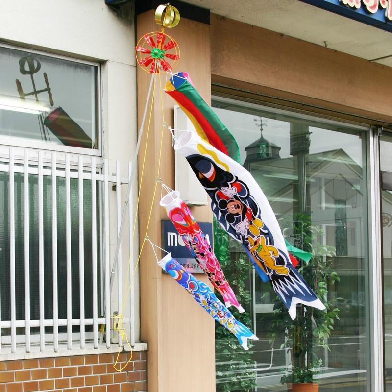 Disney（ディズニー） こいのぼり 鯉のぼり ミッキーホームセット 1.5m