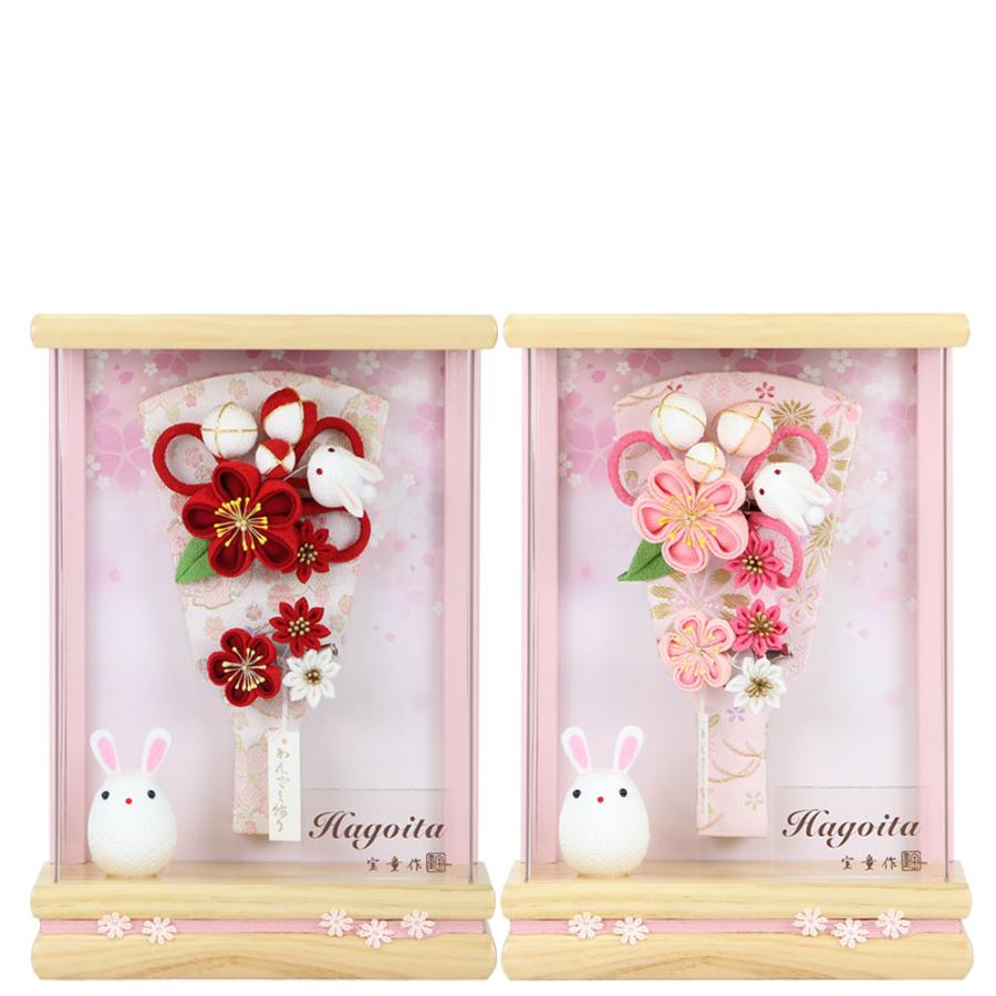 宝童作 【2026メーカーケース完売】羽子板 お祝い 初正月 ケース飾り