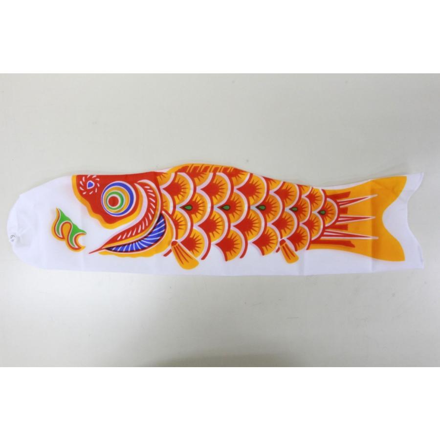 こいのぼり単品ナイロンスタンダード0.6m子供鯉 緑鯉or橙鯉or青鯉