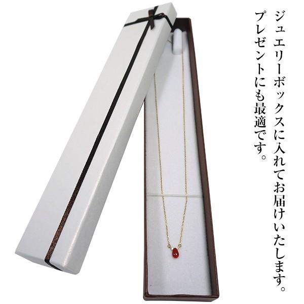 血赤珊瑚ペンダント (ジュエリーボックス入り) 品番65877 日本サンゴ