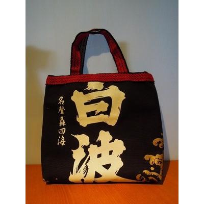 帆布トートバック(薩摩 白波 前掛け製) : 焼酎屋 森山 - 通販 - Yahoo