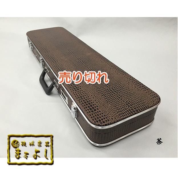 三線用ハードケース : 琉球楽器またよし Yahoo!ショップ - 通販