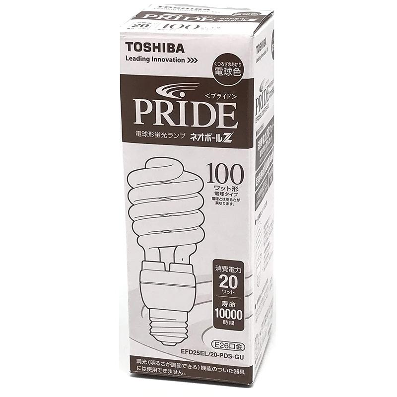 ネオボールZ PRIDE 東芝 電球型蛍光灯 EFD25EL/20-PDS-GU 100形 E26