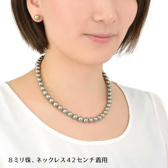 パールネックレス セット 真珠 グレー 灰色 フォーマル 冠婚葬祭 9mm