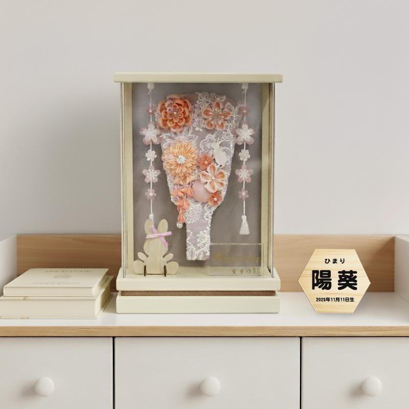 宝童作 羽子板 つまみ細工 宝童 凛 オフホワイト 7号 うらら 桜