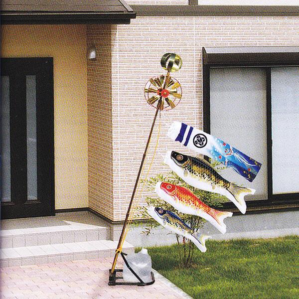 旭天竜 鯉のぼり ベランダ マンション 翔勇鯉 ミニスタンドセット 名