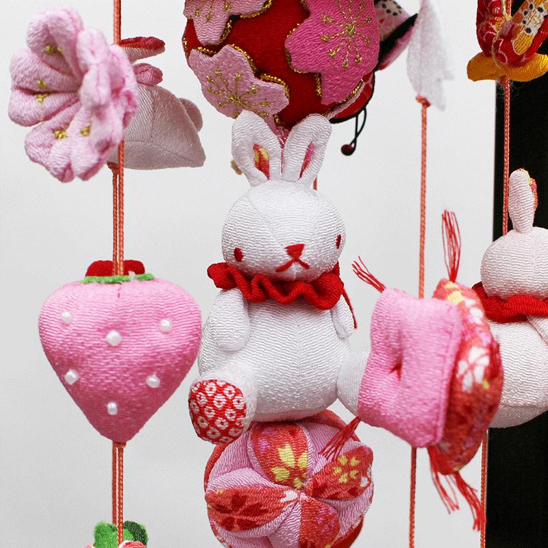 つるし雛 つるし飾り 吊るし雛 吊るし飾り 桜うさぎ 小 飾り台付 まり