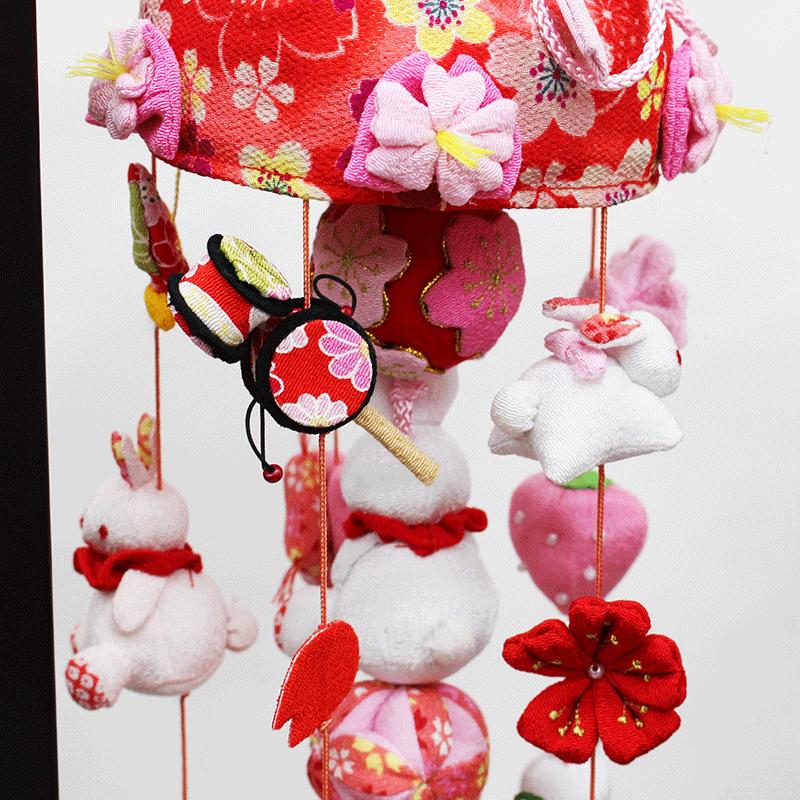 つるし雛 つるし飾り 吊るし雛 吊るし飾り 桜うさぎ 小 飾り台付 まり