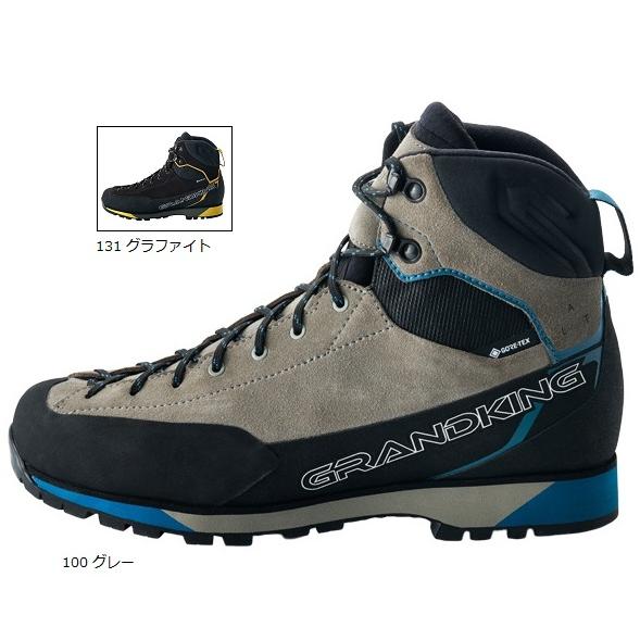キャラバン（caravan） グランドキング トレッキングシューズ GK_ALT
