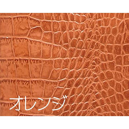 バンブー手提げバック クロコ型押し牛皮 日本製 : きものと祭り衣装の