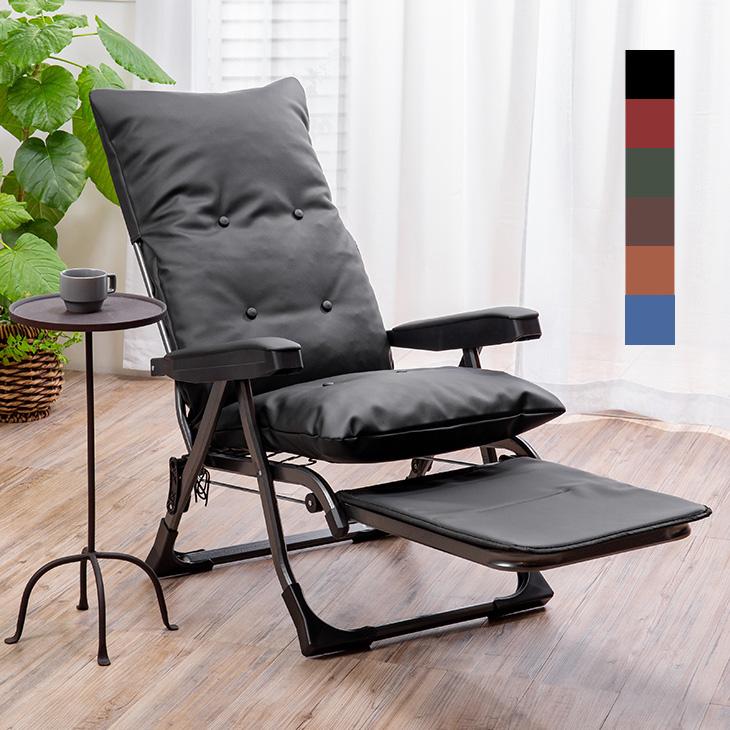 ☆イタリア製リクライニングチェアーデラックス イタリア製