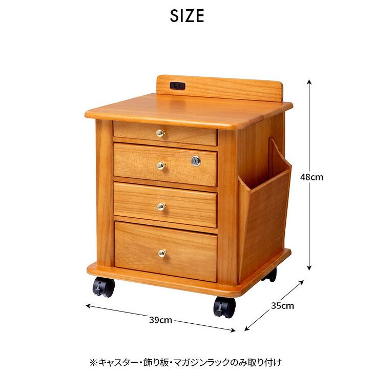 サイドテーブル ベッドサイドテーブル ナイトテーブル ソファサイド