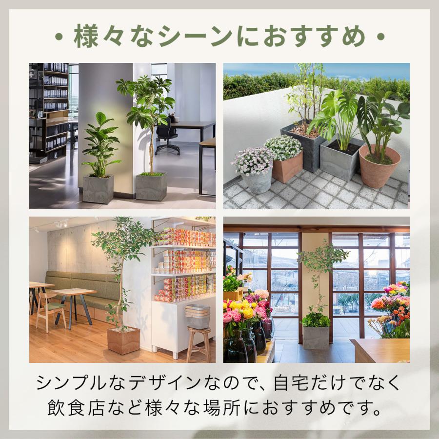 プランター 大型 幅37cm×高さ32.5cm 四角 スクエア プランターボックス