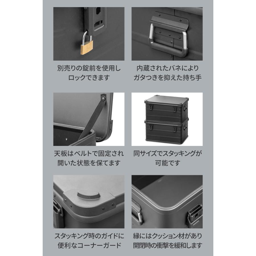 FIELDOOR（フィールドア） アルミ コンテナボックス 蓋付き マット