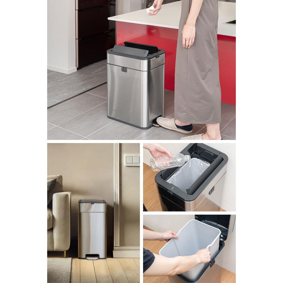 ゴミ箱 ステンレス スリム ペダル 中央開閉式 30L ごみ箱