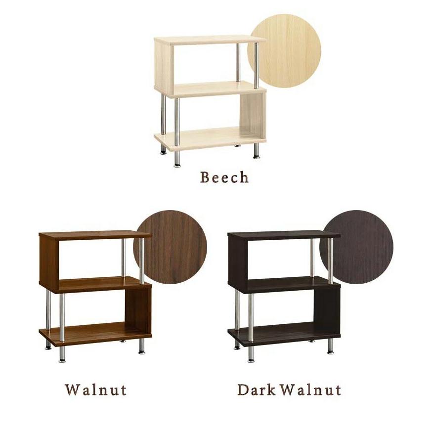 ラック s字 サイドラック サイドテーブル 収納棚 シェルフ おしゃれ