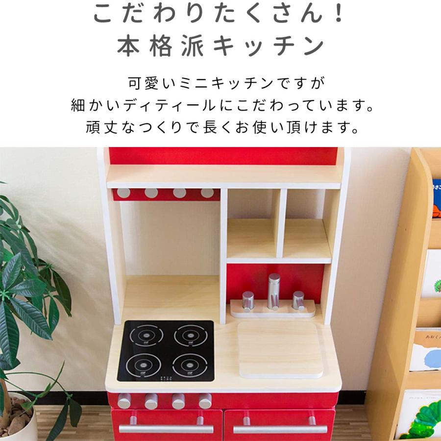 RiZKiZ ままごと キッチン お店ごっこ 両面 木製 選べる食材・鍋