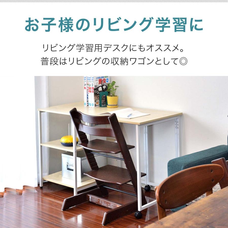 折りたたみデスク 棚付き 幅120cm 折り畳みデスク 机 省スペース