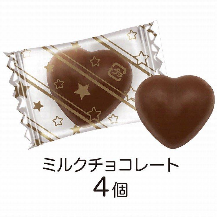 ワンピース 悪魔の実 チョコレート 3種コンプリートセット PukuPot