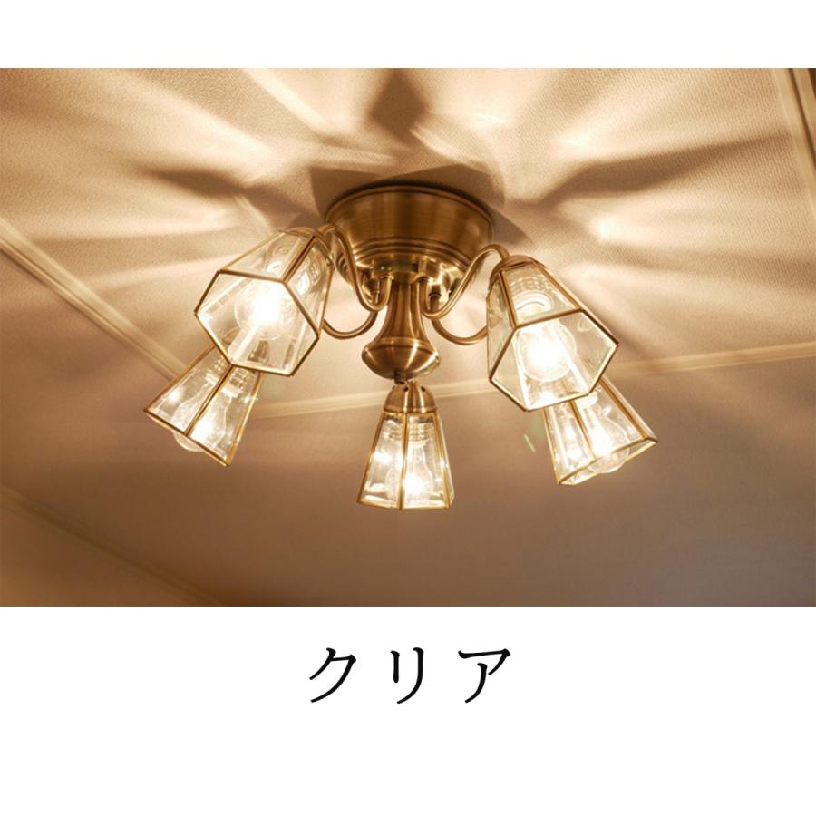 MASTERPIECE（村上工作所） シャンデリア 天井照明 照明器具 リモコン