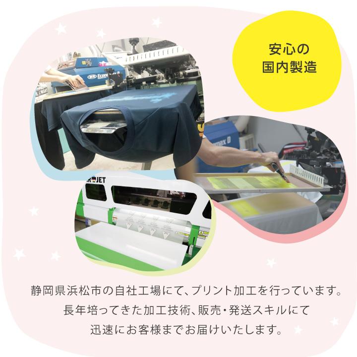 ラメ入り アクリルネームキーホルダー】推しカラー 推し活 グッズ