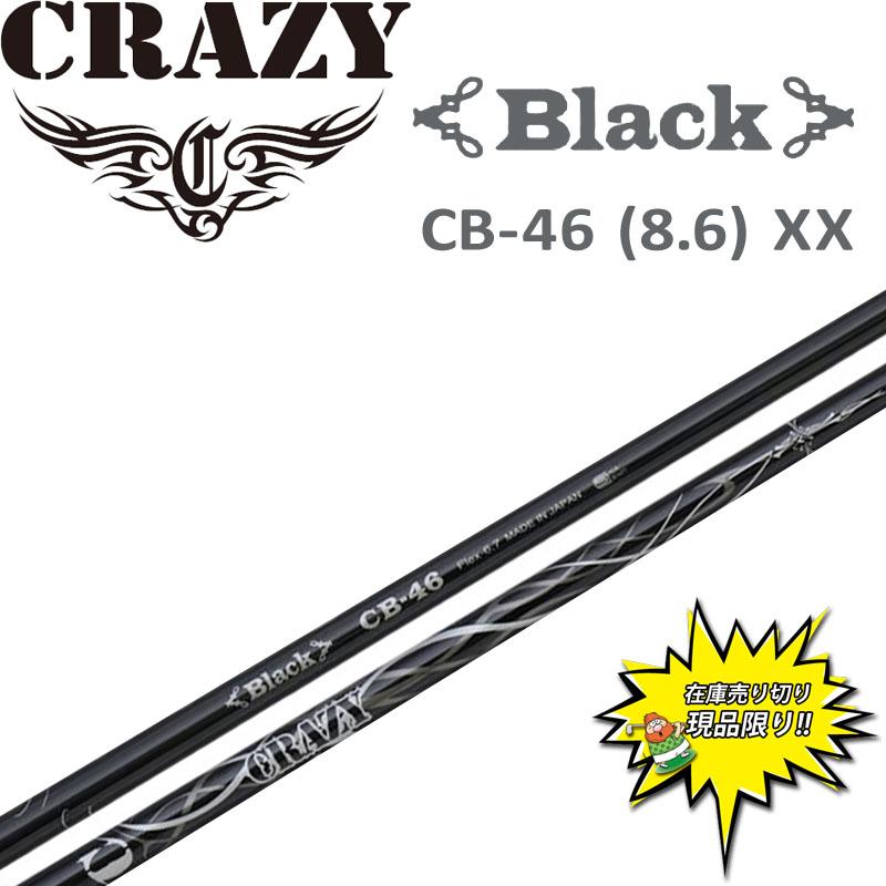 CRAZY（クレイジー） 当店在庫商品 ゴルフ Black CB-46 ドライバー用