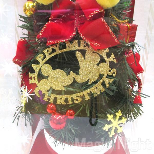 Disney（ディズニー） デコレーションツリー ミッキーTOY 45cm ミニ