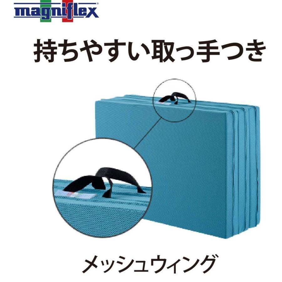 magniflex（マニフレックス） マットレス クイーンサイズ 三つ折り 高