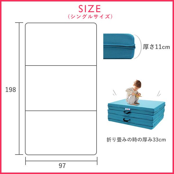 magniflex（マニフレックス） 高反発マットレス メッシュウィング