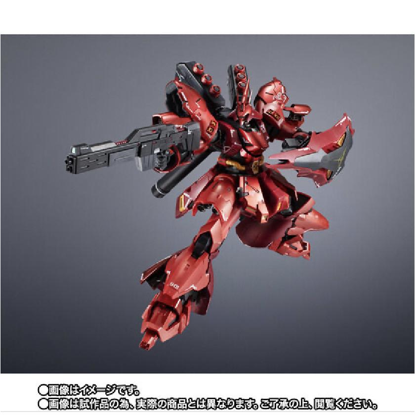 在庫品】超合金 MSN-04FF サザビー【キャンセル不可】【10月】 : MAGs