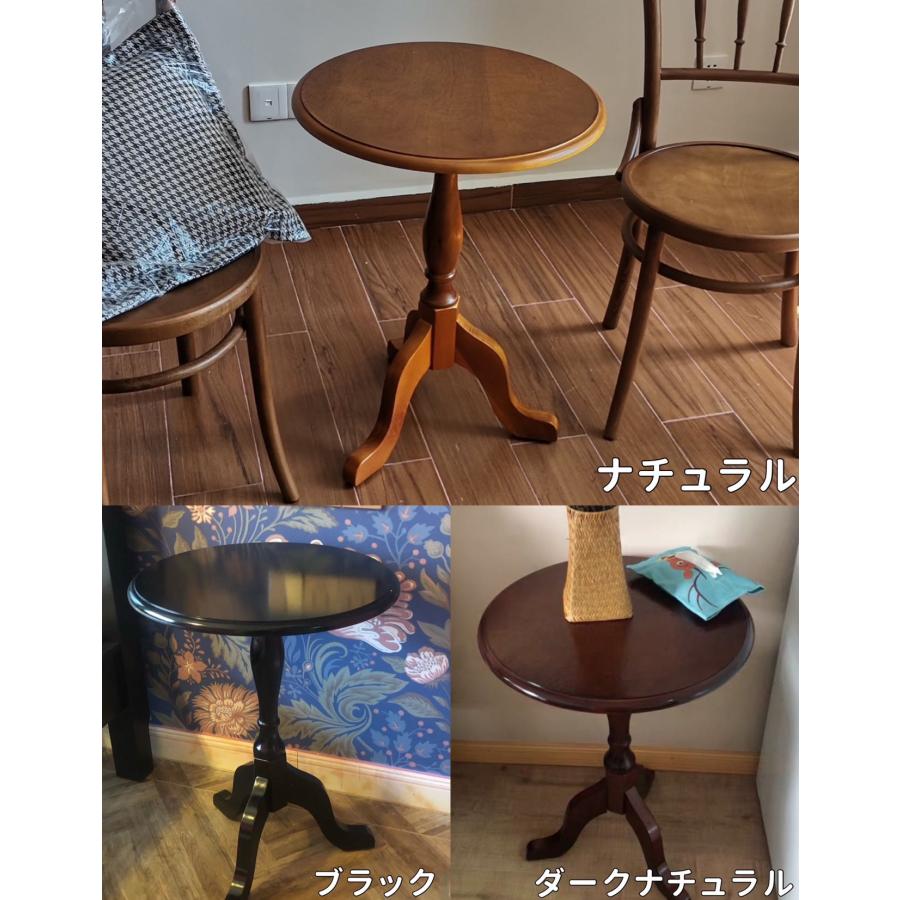 サイドテーブル 丸 幅50 高さ66cm 木製テーブル ナイトテーブル