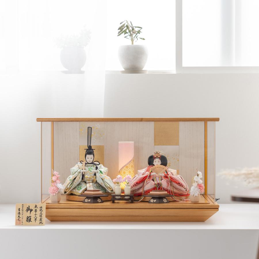 吉徳大光 雛人形 お雛様 コンパクト おしゃれ かわいい 木製 人気 月華