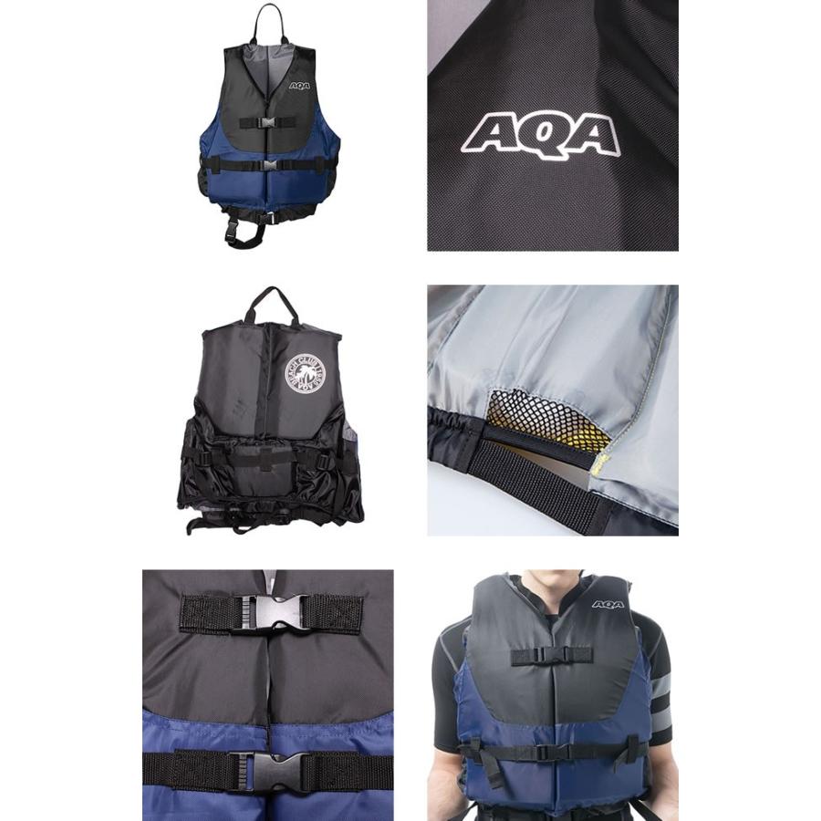 AQA（エーキューエー） ライフジャケット レディース メンズ 釣り