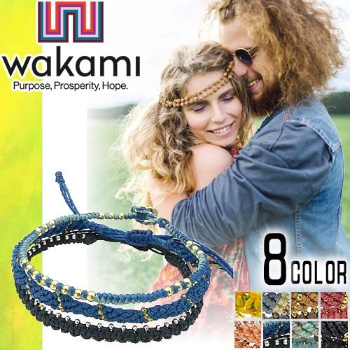 wakami（ワカミ） ブレスレット アンクレット メンズ レディース ペア