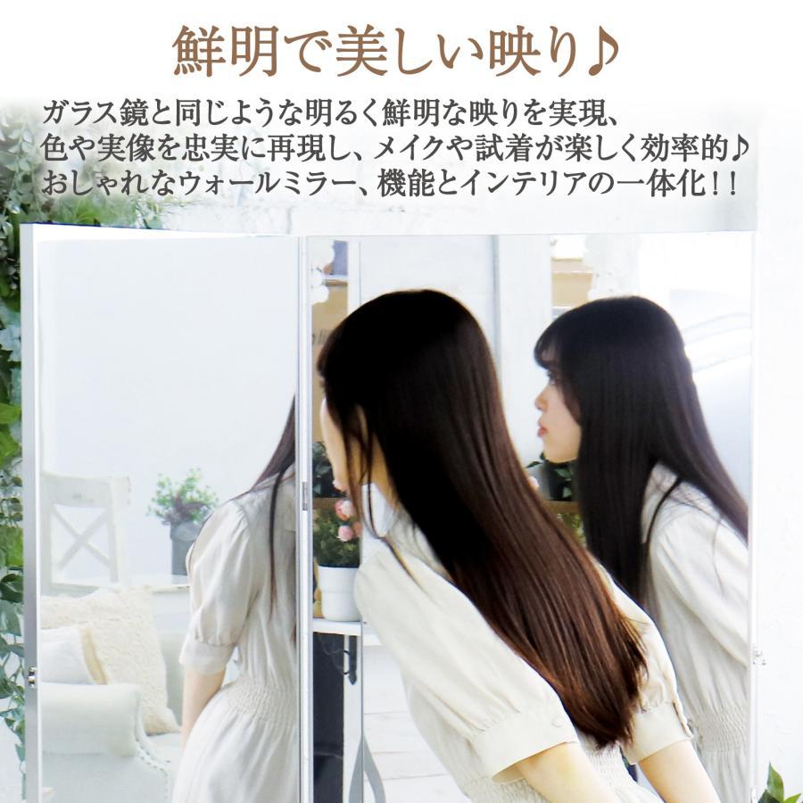 ダンス鏡 全身 折り畳み 割れない鏡 軽量 ダンスミラー 大きい 160cm