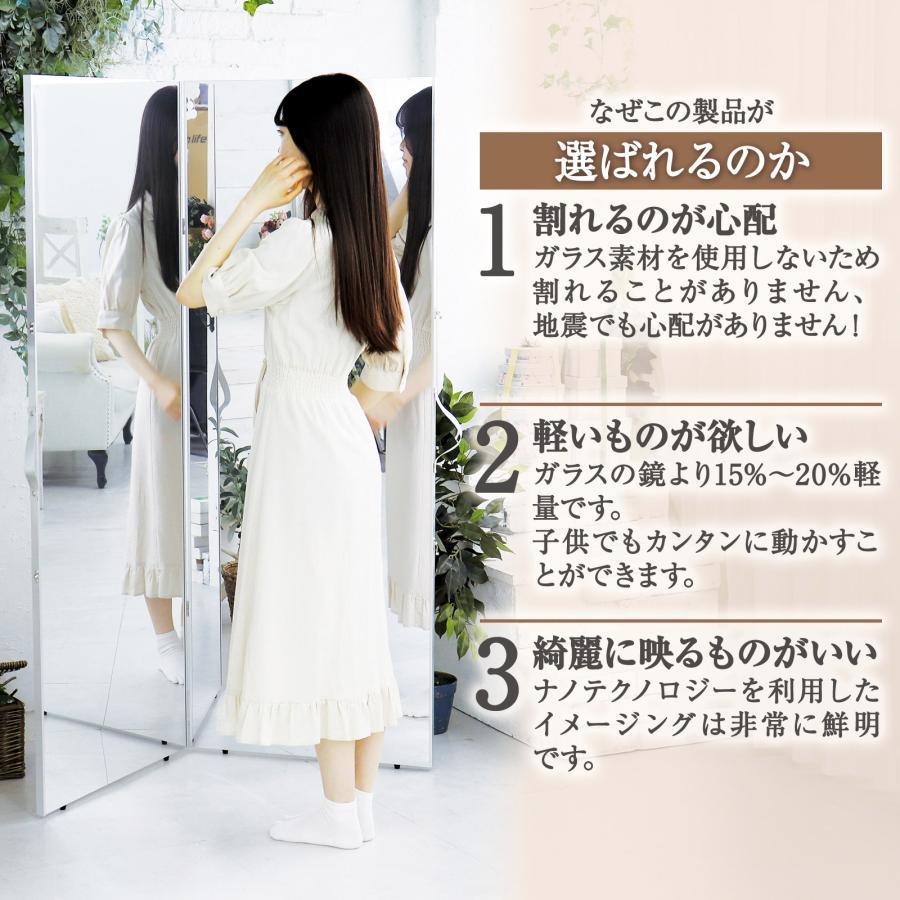 ダンス鏡 全身 折り畳み 割れない鏡 軽量 ダンスミラー 大きい 160cm