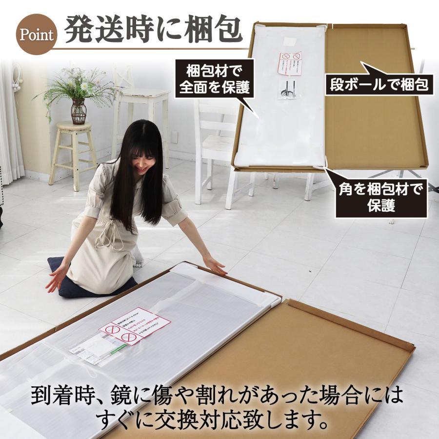 ダンス鏡 全身 折り畳み 割れない鏡 軽量 ダンスミラー 大きい 160cm