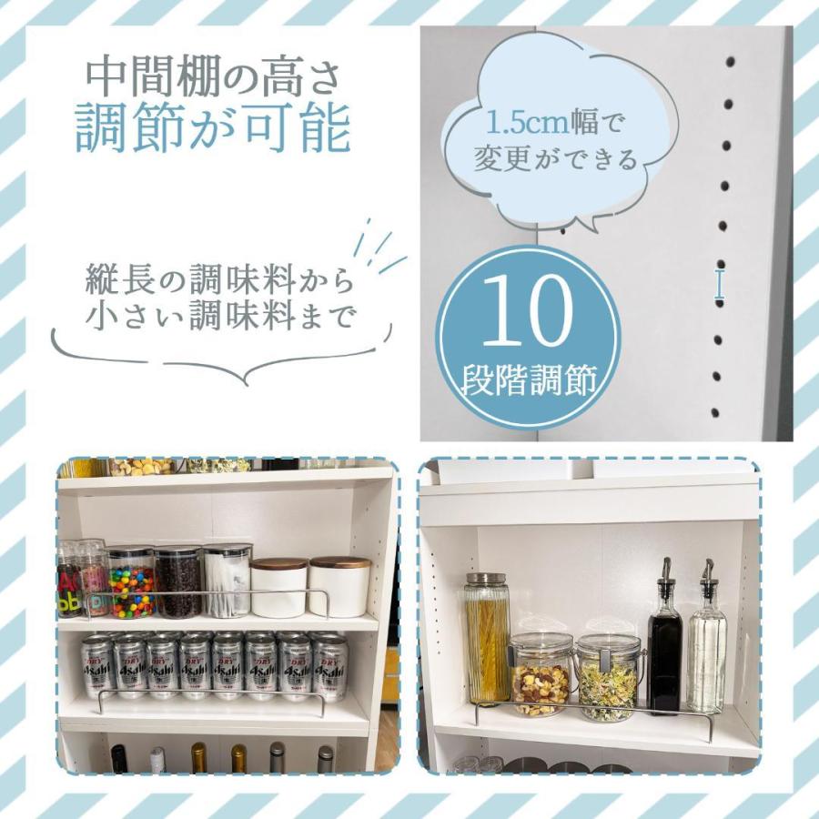 8tail キッチンワゴン 隙間収納 (幅20 奥行60,ホワイト,ブラック