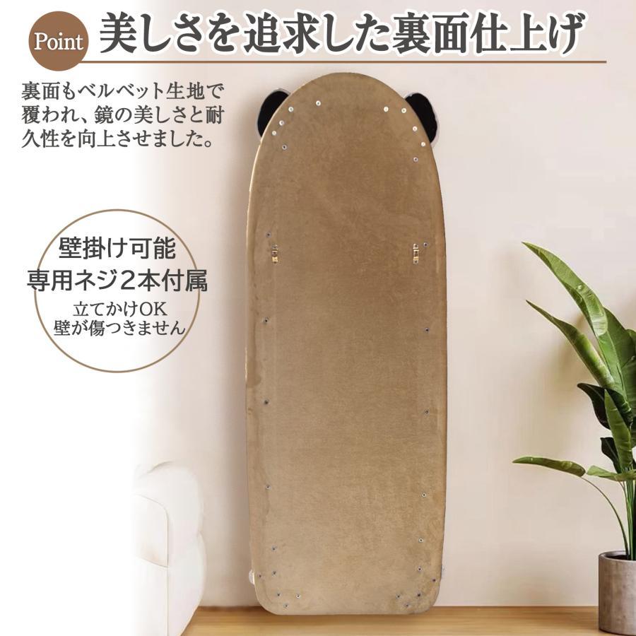 立てかけミラー 姿見 全身鏡 韓国 風 特別デザイン かわいい 姫系 大型