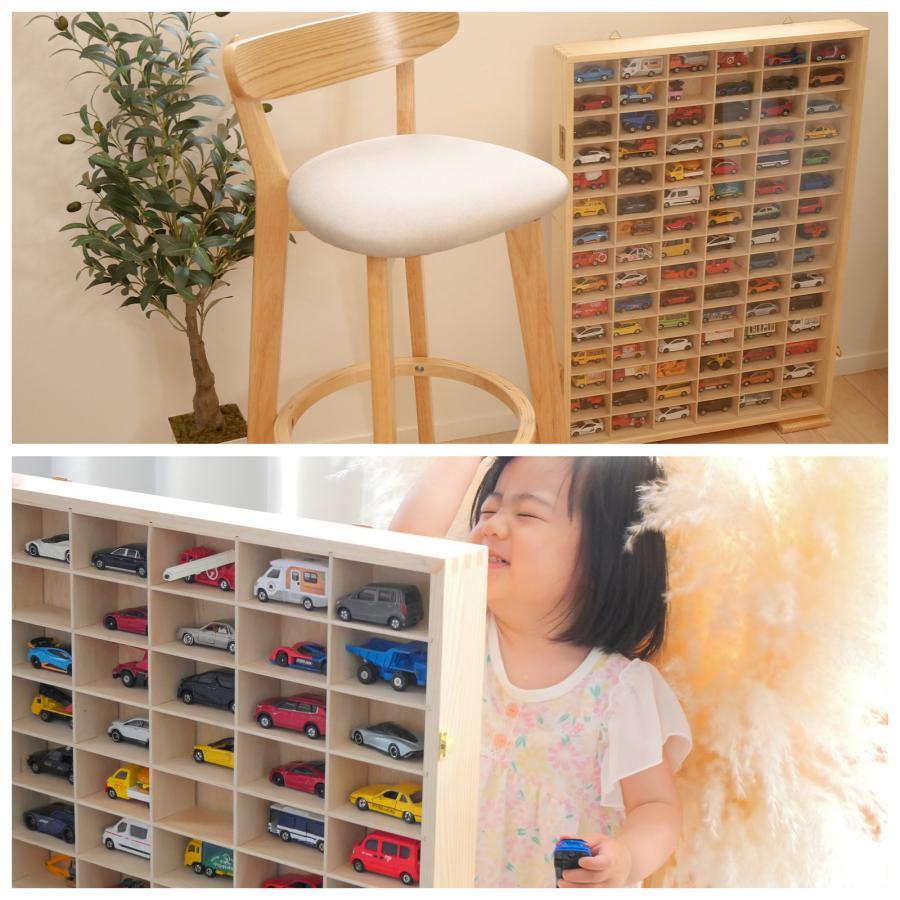 ミニカーケース トミカケース 90台 トミカ 収納ケース 収納棚 : Mailo