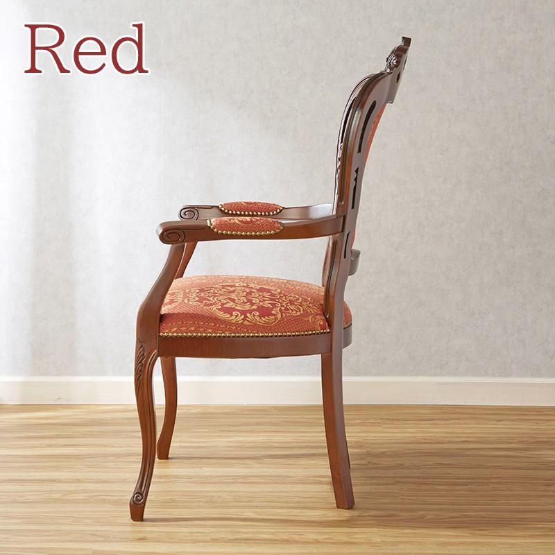 イタリア製 アームチェア ダイニングチェア 幅63cm/椅子 チェア