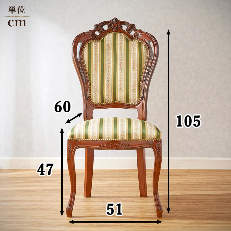 イタリア製 ダイニングチェア 幅51cm/椅子 チェア イタリア家具 高級
