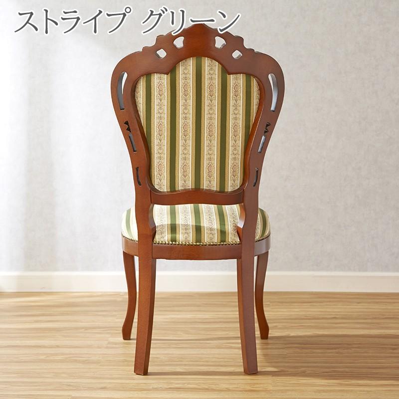 イタリア製 ダイニングチェア 幅51cm/椅子 チェア イタリア家具 高級