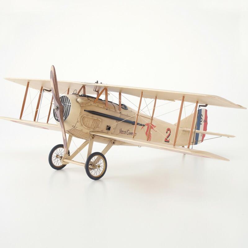 オーセンティックモデルズ S.XIII フランス / Spad スパッド 戦闘機