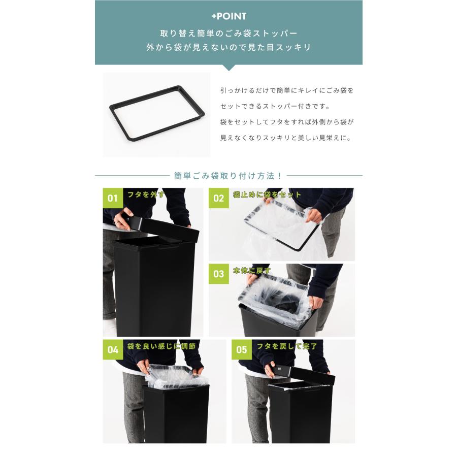 ゴミ箱 30リットル おしゃれ 分別 自動開閉 ごみ箱 ダストボックス 蓋