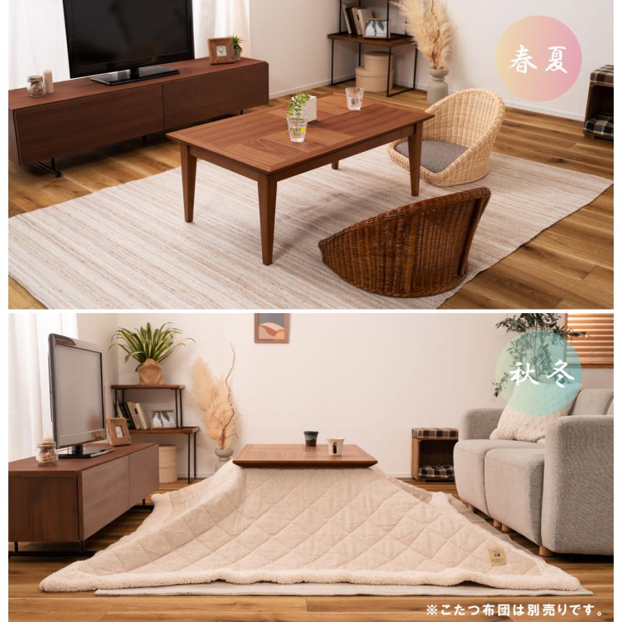 東谷 こたつ テーブル 長方形 100×60cm こたつテーブル コタツ やぐら