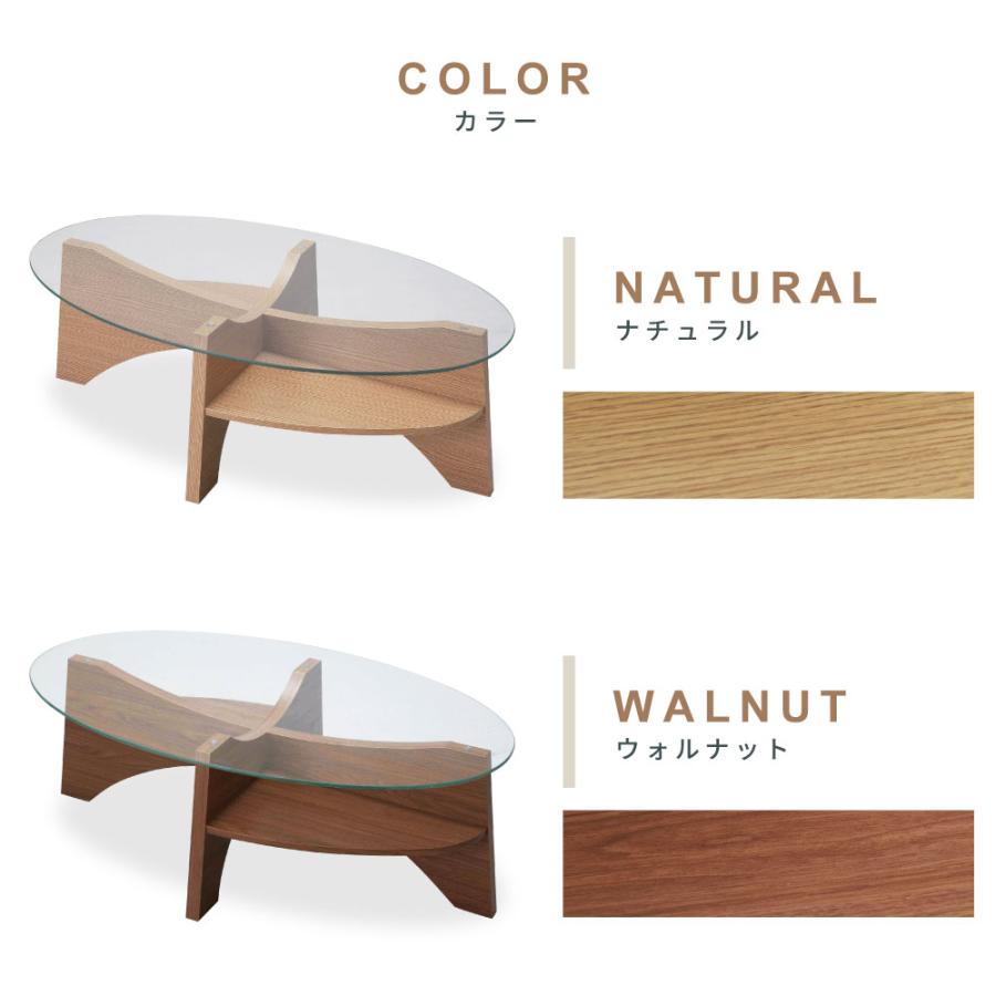 東谷 ローテーブル テーブル センターテーブル リビングテーブル