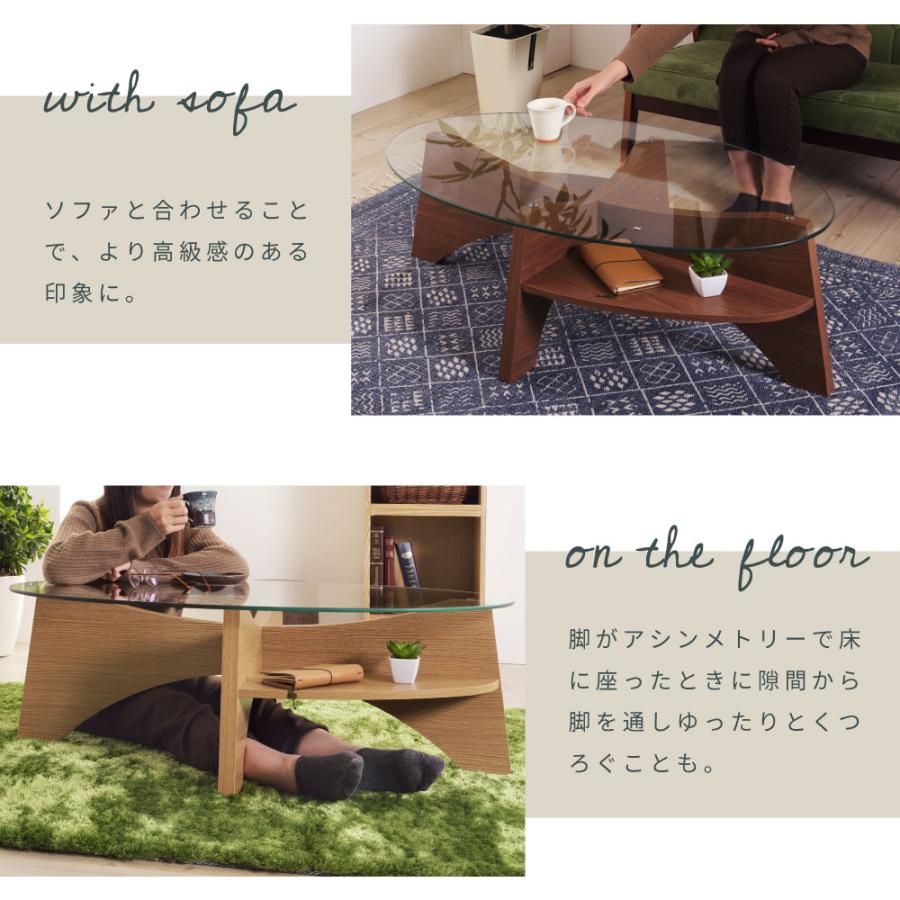 東谷 ローテーブル テーブル センターテーブル リビングテーブル