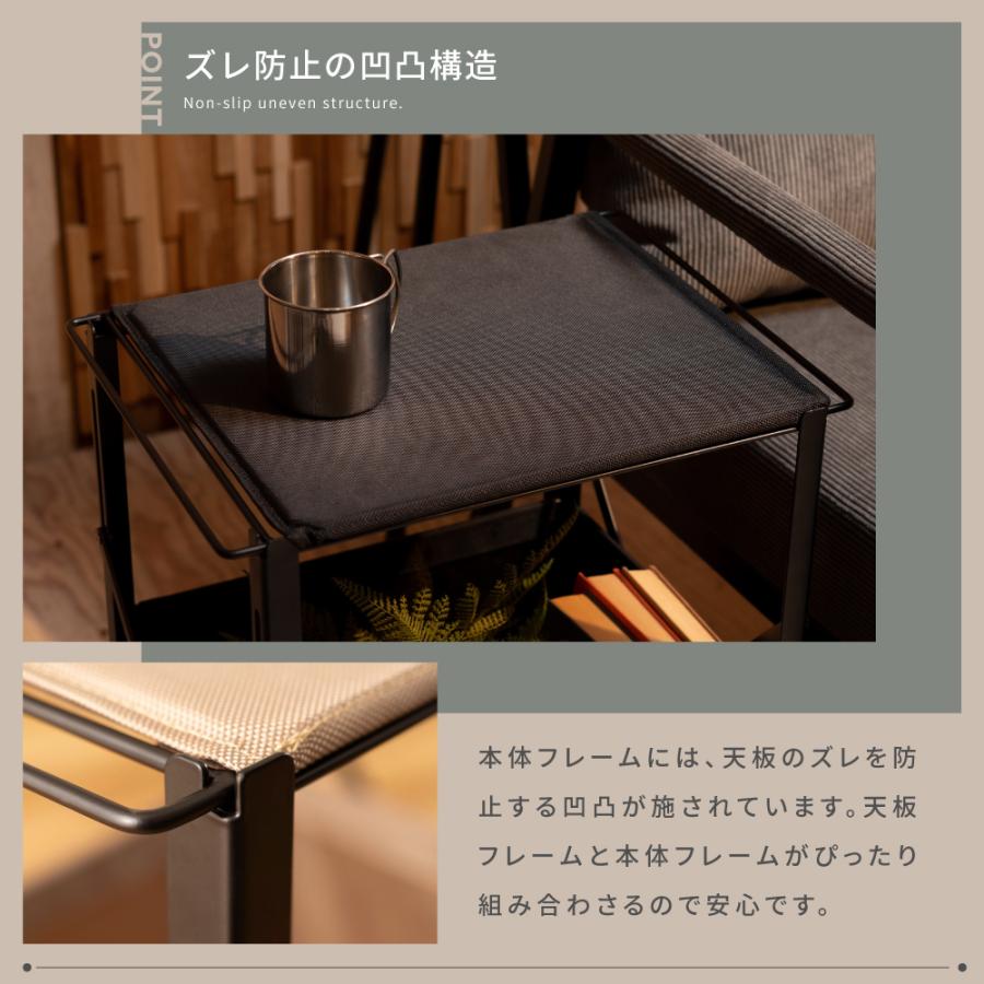 東谷 テーブルワゴン ワゴン キャスター付き 収納 折りたたみ